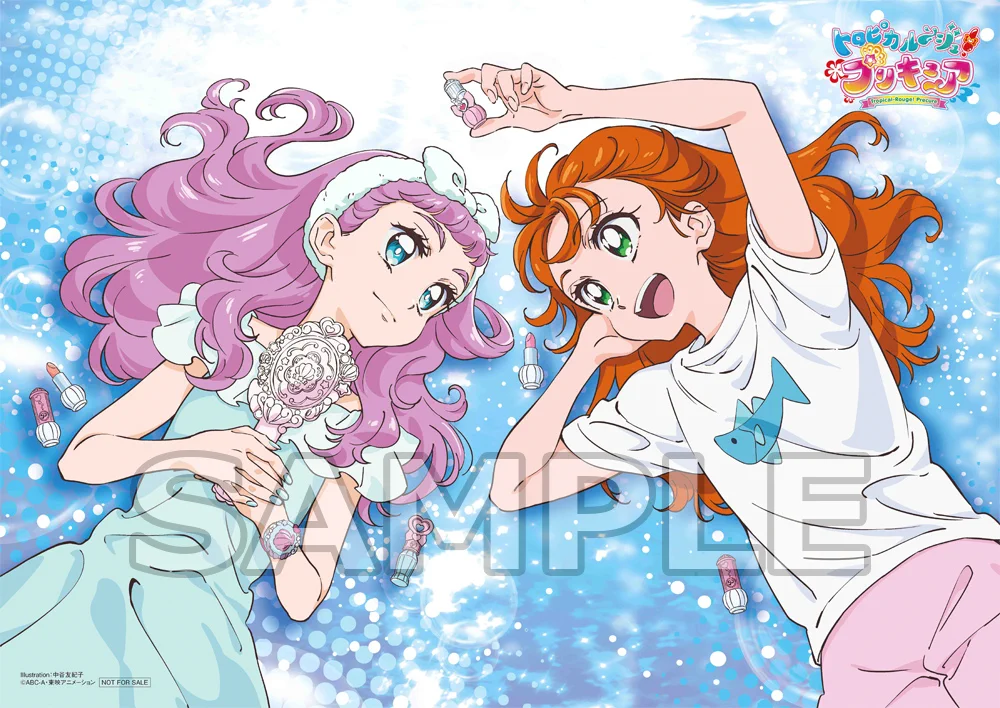 プリキュア音楽＆映像商品公式 on X: 