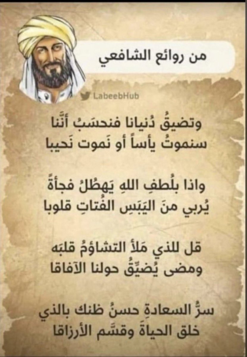 abdulazizhedeil's tweet photo. https://t.co/2iT8t40Je6