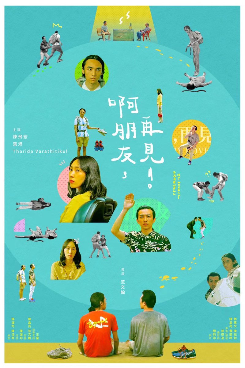 Jimmy Wang tweet media