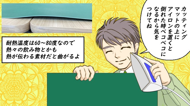 私の用途だとiPadで充分なのかproじゃないと不足なのか分からないんですよね
イラストはアートとしてではなく洋裁を伝えるための説明イラストとして描いているので
いかに手間を省くか試行錯誤しているので、レイヤーも少な目
1枚目がクリスタ2枚目がイラレです