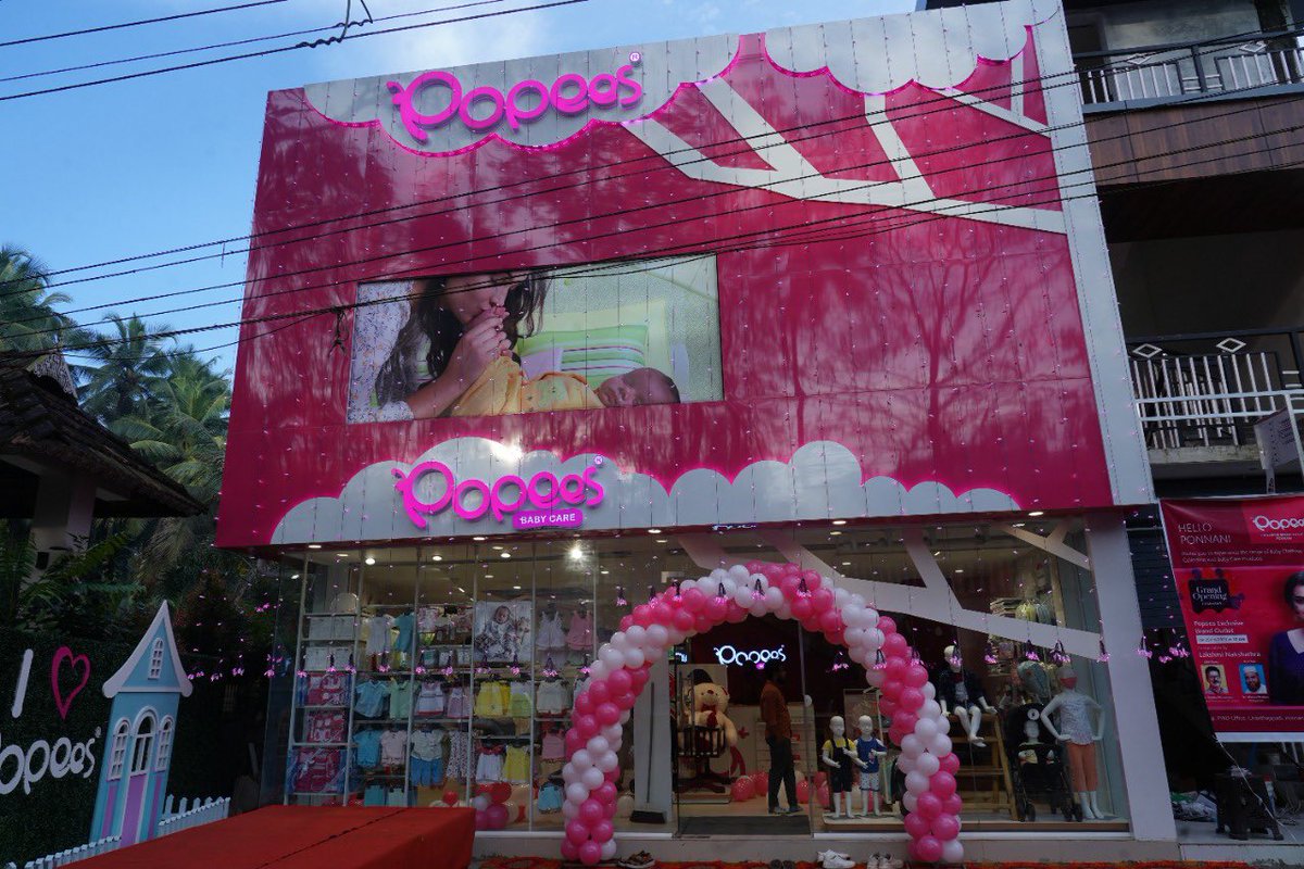 shajupopees's tweet photo. Popees has crossed yet another milestone by opening two stores within two days.  Our 36th store opened at Ponnani, Malappuram yesterday.  Eminent television anchor Ms. Lakshmi Nakshathra inaugurated the function. #Popees #Ponnani https://t.co/aliApcZuVf
