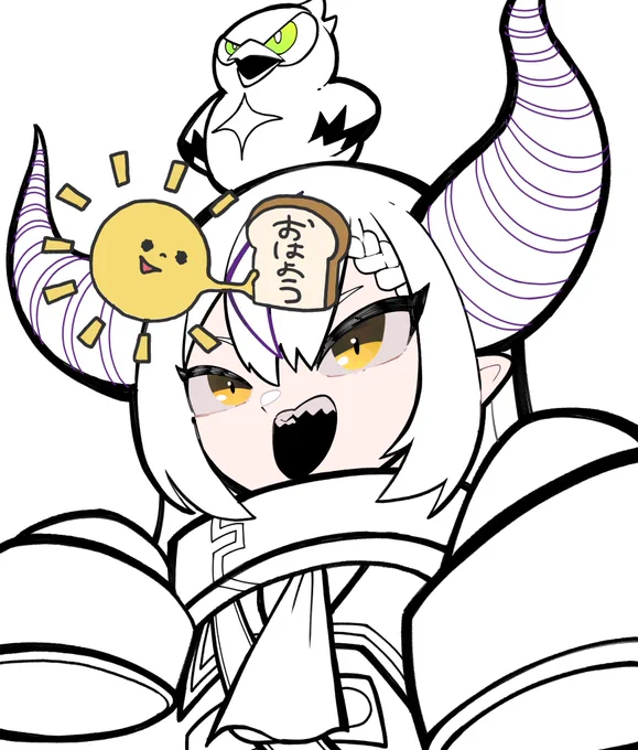 グァァァ 