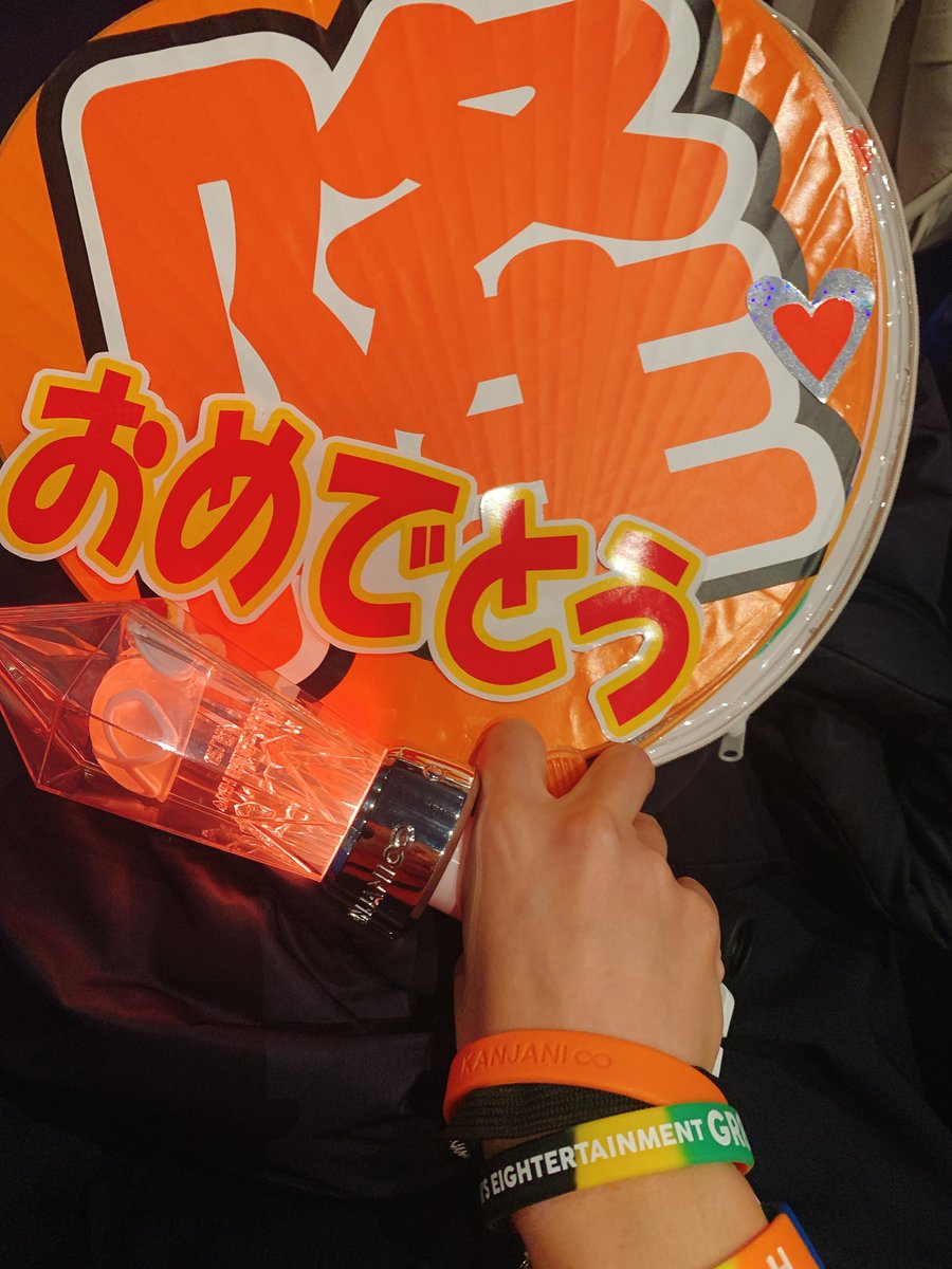 𝐚 🍊 (@ai_maruyama_) / Posts / X