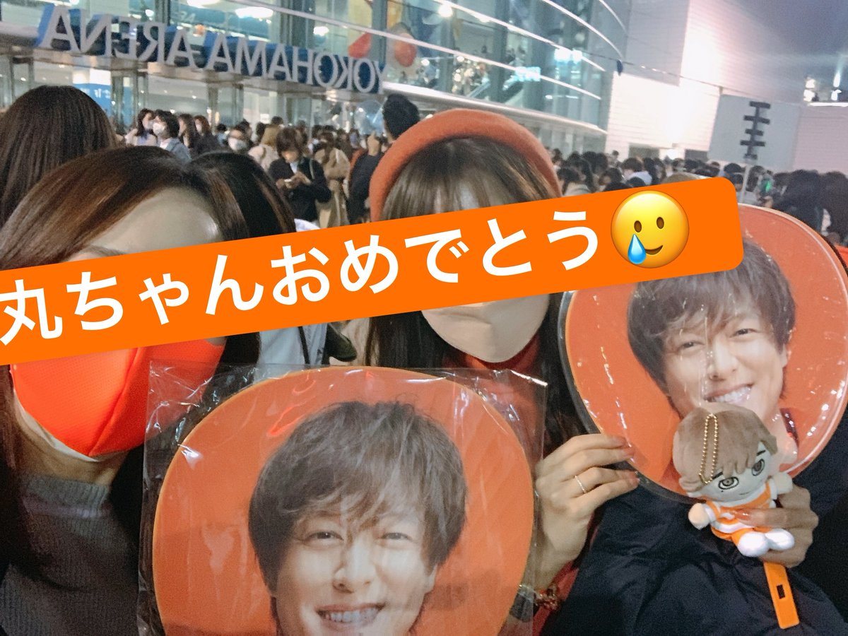 𝐚 🍊 (@ai_maruyama_) / Posts / X