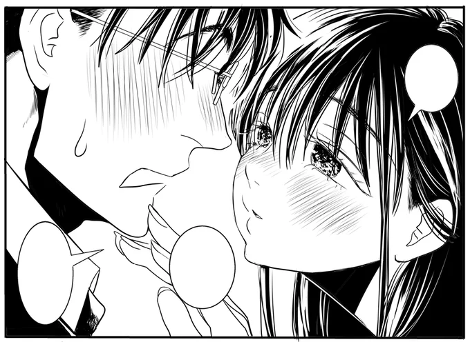 今日はここまで・・・続きはまたあした・・・。
明日線画、完成すると良いなあ。 