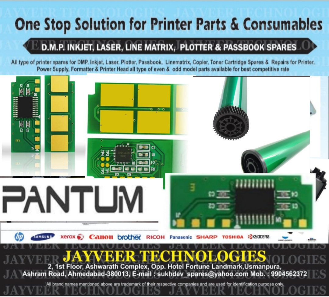 Jayveer technologies 9904562372
