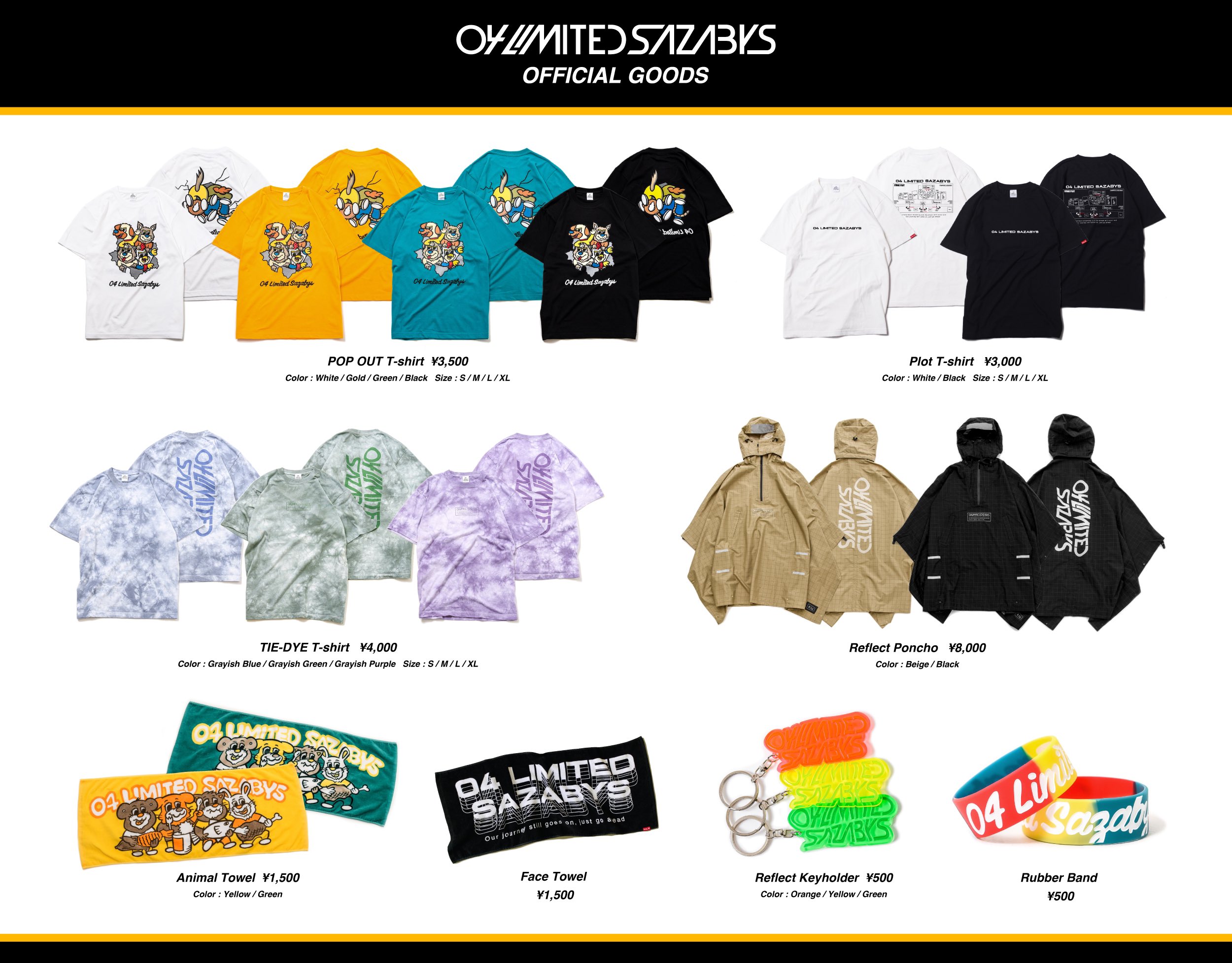 04 Limited Sazabys on X: 04 Limited Sazabys on X: