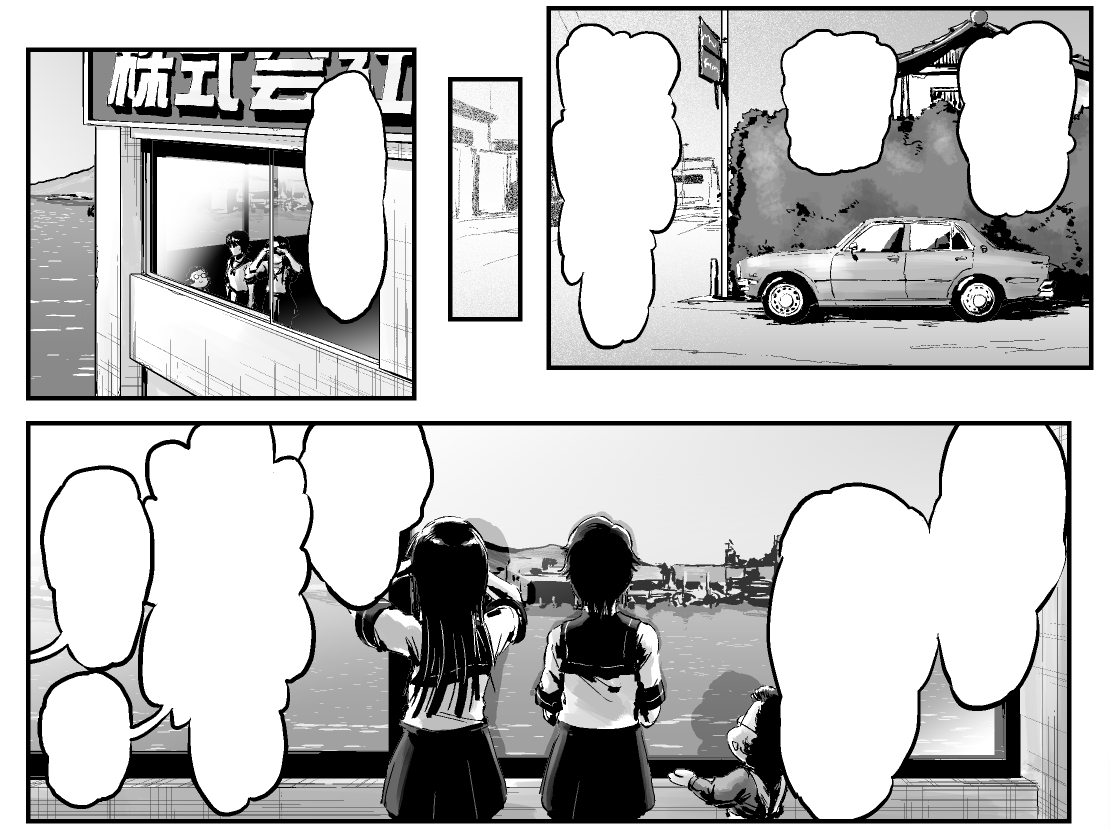 進捗。社会科見学をする初雪ちゃんと深雪ちゃんです。 