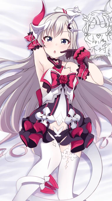skeb納品しました崩壊はーd 