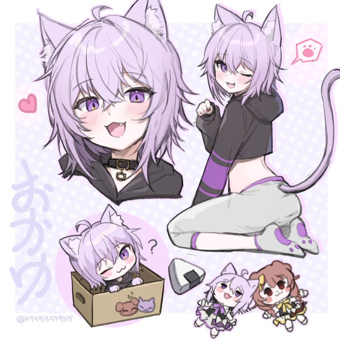 猫又おかゆ のtwitterイラスト作品 人気順