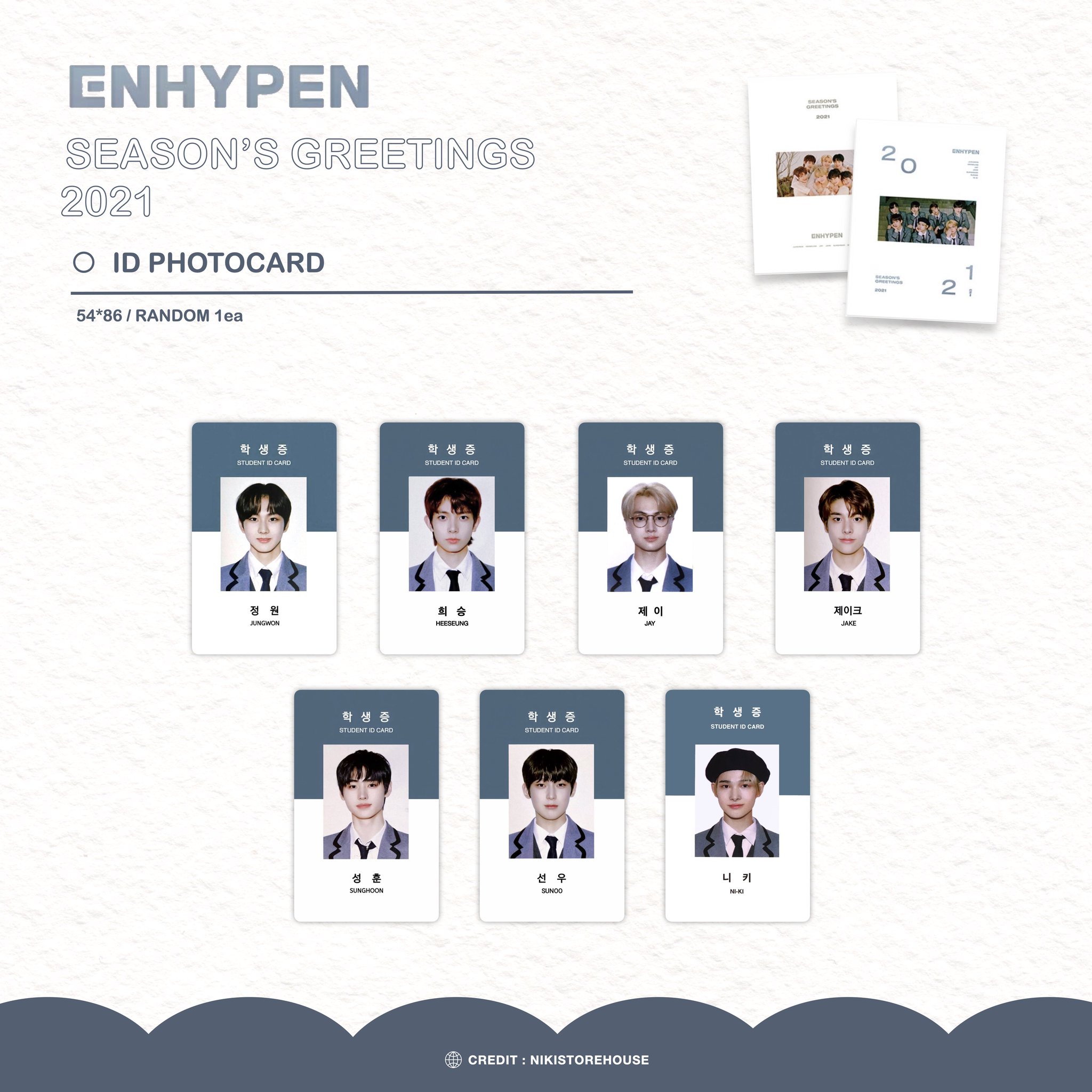 ENHYPEN 1期fckit 2期fckit シーグリ2021 ENHYPEN 2021 SEASON'S GREETINGS【DVD】【+グッズ】 | ENHYPEN