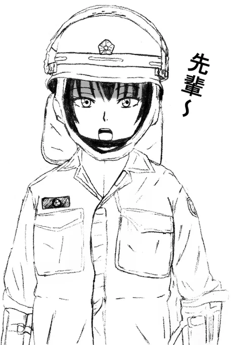 マル機ガールだゴラァ!←おい 