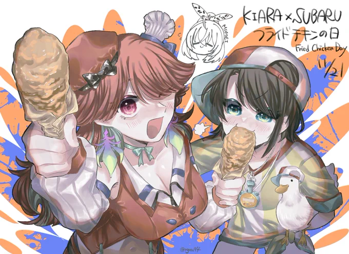 チキン食べたい
#artsofashes #プロテインザスバル 