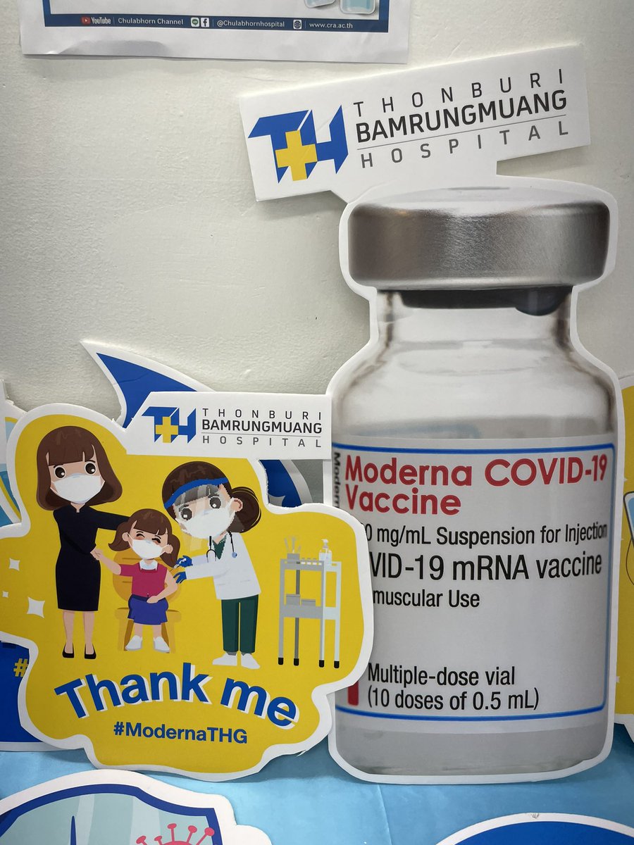Min_Min_Tra's tweet photo. Moderna จากเงินออมม่ามาแล้วจ้า 💉
มาพร้อมกับข่าวกลายพันธุ์

ทุกอย่างเกิดขึ้นเร็วมาก ตั้งแต่จุดแรกจนจุดฉีดไม่ถึง 5 นาทีเสร็จแล้ว วนลงที่จอดรถยังนานกว่าอีก พยาบาลก็มือเบามากเดินยาแทบไม่รู้สึกเลย

#มินออมม่า #SpendItOnMyself #ThankMe #รอเธอมานานแสนนาน #ModernaTHG https://t.co/8YhyRSCcsT