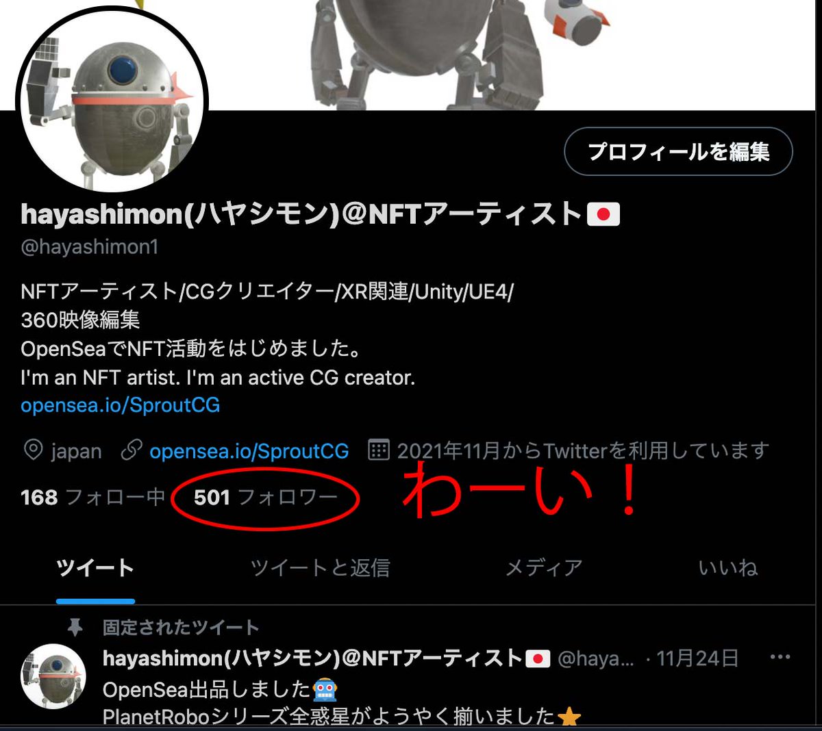 hayashimon1's tweet photo. フォロワー500人突破致しました！！
ありがとうございます！これからも皆様に喜んでもらえる作品づくりと、クリエイターとして自分に出来ることを探求していこうと思います。
一人のアーティストとして一生懸命NFTを盛り上げていけるよう頑張ります！
もし1000人になったら色々企画考えようかな。 https://t.co/ocJeZwwJAk