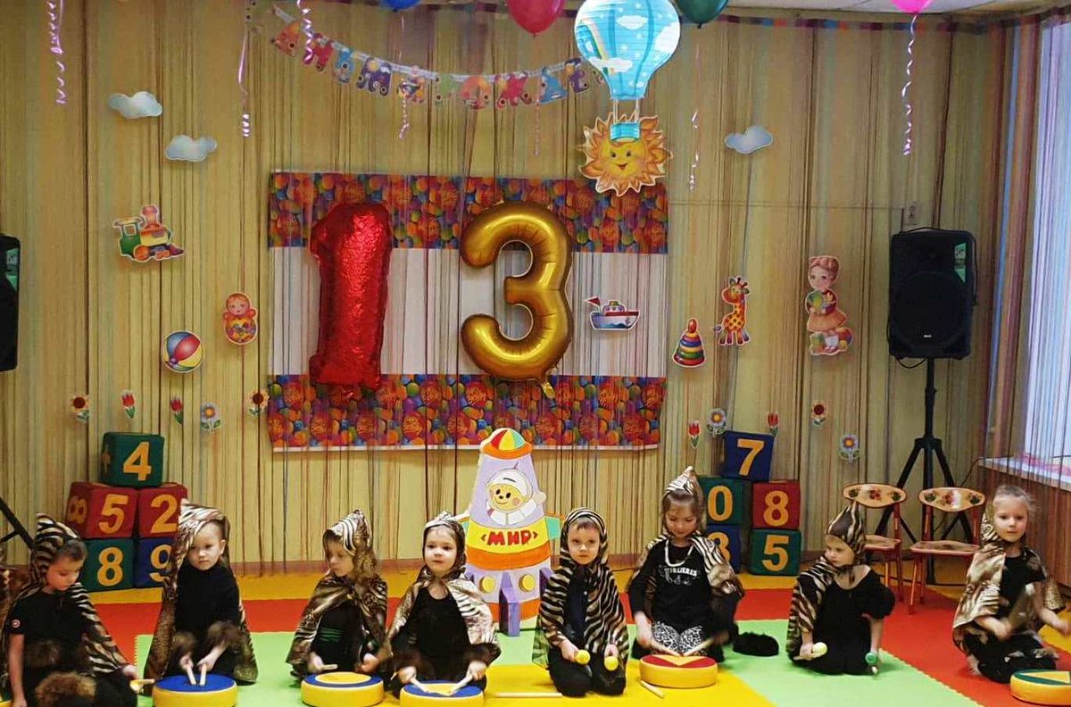 Символично, что празднуем День рождения Солнечного города в канун Праздника Дня матери! Поздравляем всех мам с праздником!