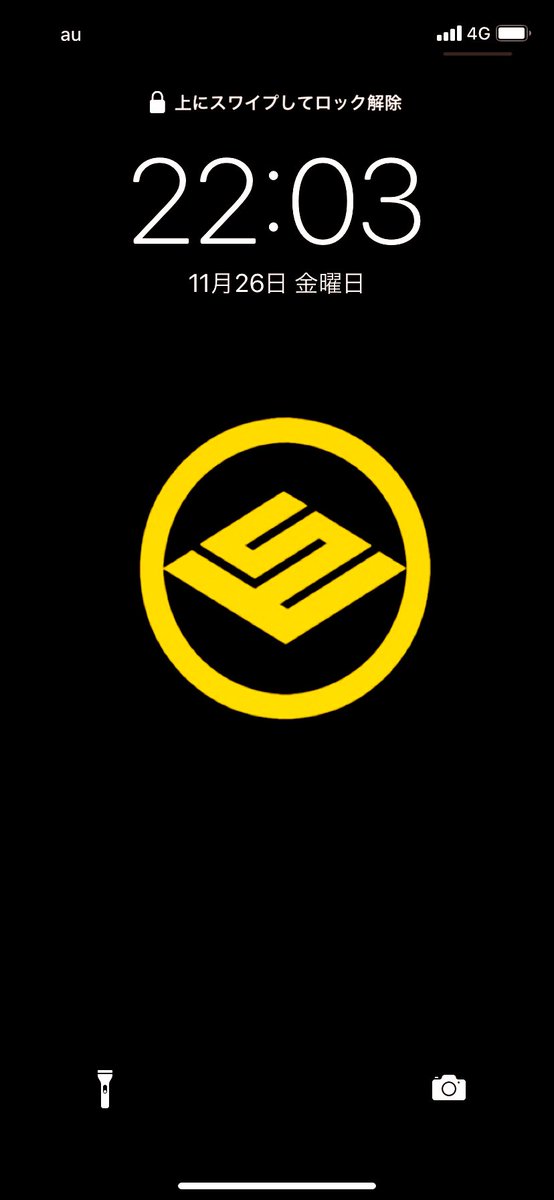 newdoom's tweet photo. ロック画面にしておくといいことあるという噂です
#scumlights
#スカムライツ https://t.co/eFCnYwxOYs