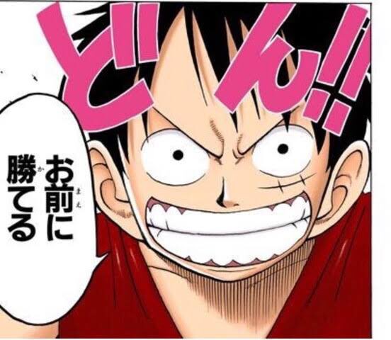 30秒で何ができる〜♪
ってやつを聞くたびに俺の中のルフィがアーロンに啖呵を切る 