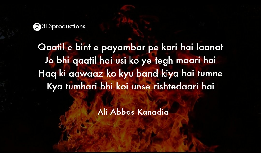 313productions_'s tweet photo. Laanat Bar Dushman e Zahra
Dushman e Zahra Murdabaad
🔥🔥

#UnbanMesumAbbas #UnMirSajjadMir https://t.co/Zs844MOagp