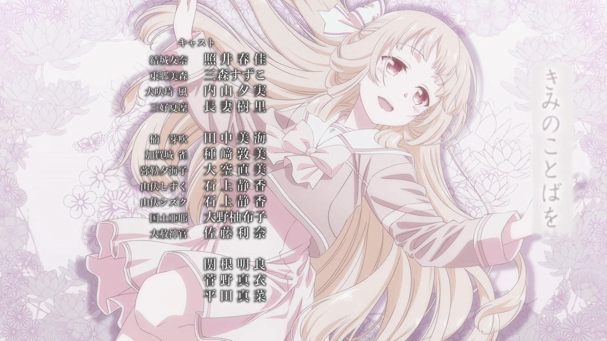 120055's tweet photo. キャスト #yuyuyu #bstbs https://t.co/eK7udPycqG