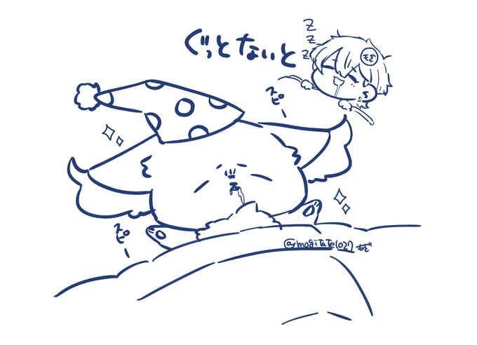 ド深夜におやすみなさい!!
あるいは朝勢おはよ!!よく眠れた?
まだグリちゃんと監督生は寝てます 