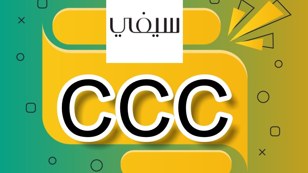Rieaka1's tweet photo. And fear. Libraries are more than
Situation, the person's creative

^^^^^^
•كود: خًصًمً
Iسيفي < <CCC> > https://t.co/wZSvharxbS