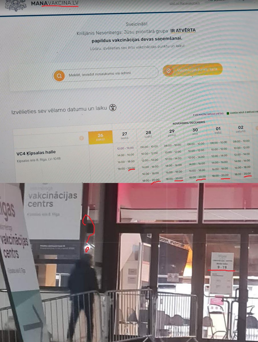 Tā es meklēju pēc darba būsteri ar dzīvo rindu - visur meklējot un pat manavakicna.lv darba laiks laiks līdz 20:00, uz durvīm līdz 19:00. Alfā tas pats, tikai 20:00 vietā līdz 18:00. Nebiju vienīgais kas pēc darba skrēja un raustīja druvis... <a href="/VakcinacijaLV/">Vakcinācija Latvijā</a> <a href="/SPKCentrs/">SPKC.gov.lv</a>
