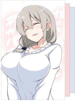 Pinned coming soon but I wanna get my old followers back! Please like and retweet so I can find them?