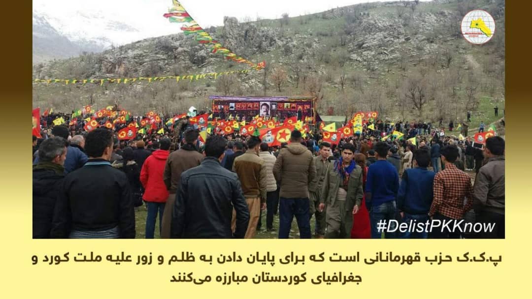 Yelaaa463513871's tweet photo. Tekoşîna azadiyê a PKK ê ku ev 44 salin berdewam dike di serî de ji bo gelê Kurd, Rojhilata Navin û gelên Cîhanê bûye çavkaniya azadiyê.
Em bang li hemu destên xwe dikin li hemberî vê qedexeya bê hiqûqî ya li hember PKK ê te pêkanîn bi yek deng têbigûşîn.
#DelistPKKnow https://t.co/OTChfC2rKo
