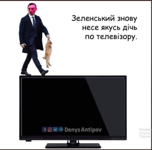 RedTedirBot tweet picture