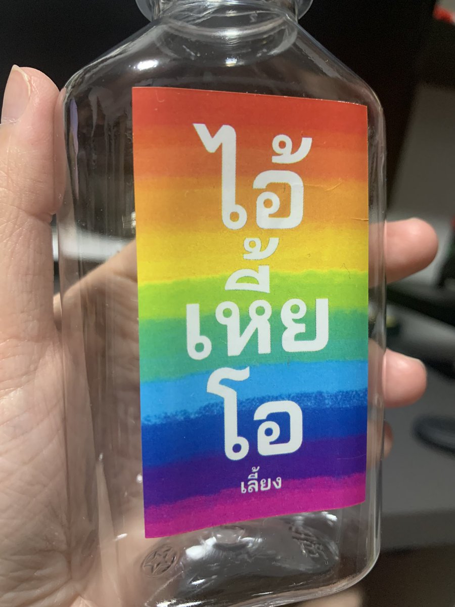 ShirtPaganda ร้านเสื้อเล็กๆที่ส่งเสียงดัง tweet media