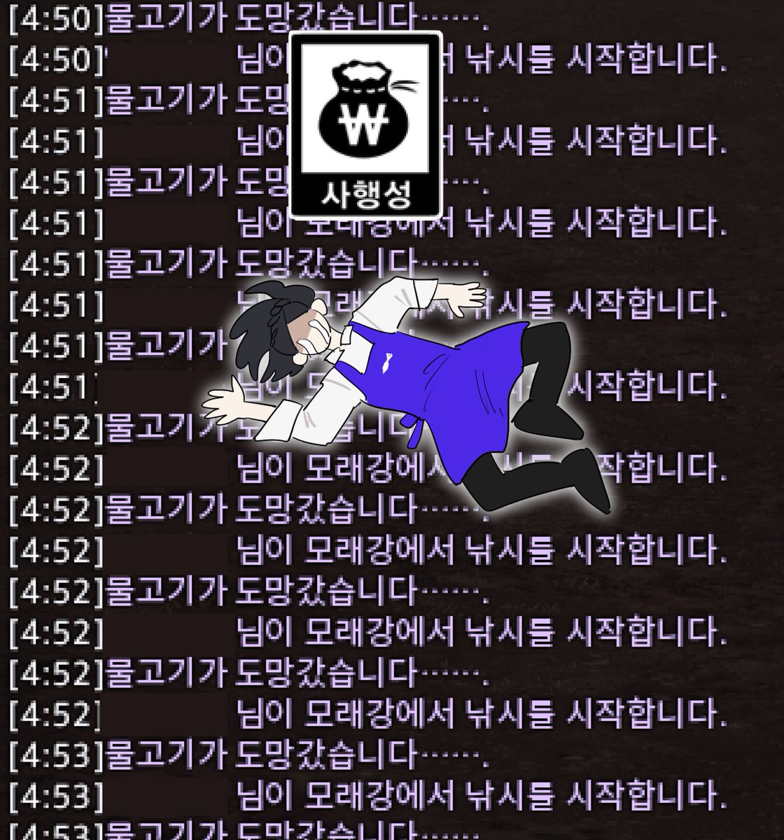 어부후기 tweet media