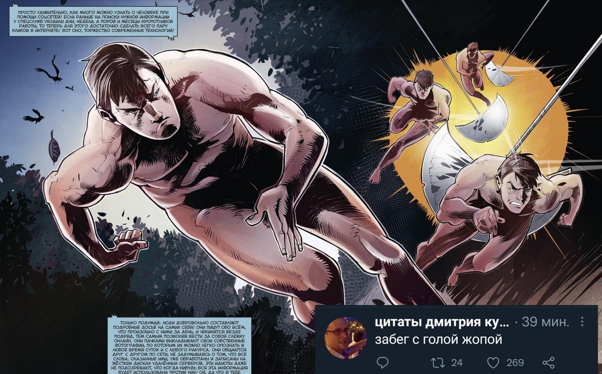 Хазин и гром. Хазин и гром. Хазин и гром. Хазин и гром. Хазин и гром.