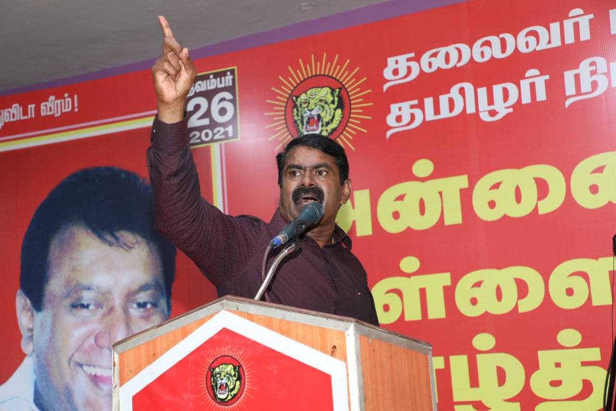 SeemanOfficial's tweet photo. தமிழ்த்தேசியத் தலைவர், என்னுயிர் அண்ணன் மேதகு வே.பிரபாகரன் அவர்களின் 67வது அகவைநாள் விழா மற்றும் குருதிக்கொடை முகாம், நாம் தமிழர் கட்சி சார்பில் 26-11-2021 இன்று திருவள்ளூவர் மாவட்டம், செங்குன்றத்தில் நடைபெற்றது.

தலைவர் பிறந்தநாள்!
தமிழர் நிமிர்ந்த நாள்!

https://t.co/xesOETWgig https://t.co/rs9adFakyz
