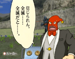 ころさんは過去にX団という秘密結社をボッコボコにしています 