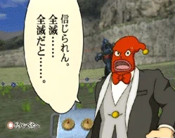 ころさんは過去にX団という秘密結社をボッコボコにしています 