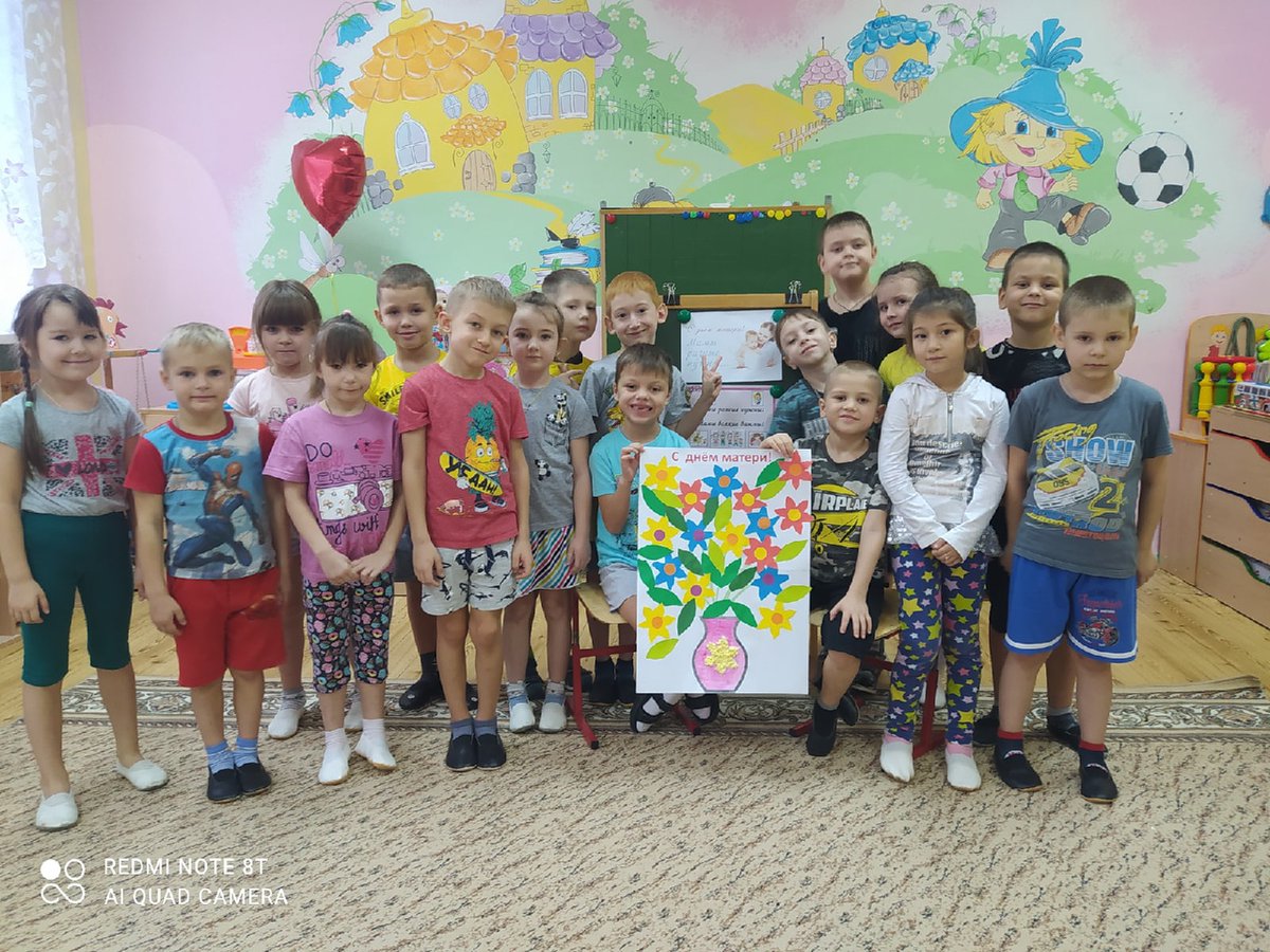 cu_monso's tweet photo. Мама - самый родной, самый любимый человек на свете. Воспитанники СПДС "Аленушка" ГБОУ СОШ №10 поздравляют своих мам с праздником и дарят подарки, сделанные своими руками.. https://t.co/Y6sGXLHK1G https://t.co/fJu3GlpKJM