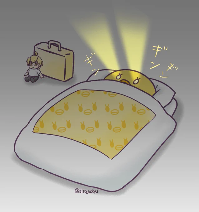 どうか良き眠りを...🐥 