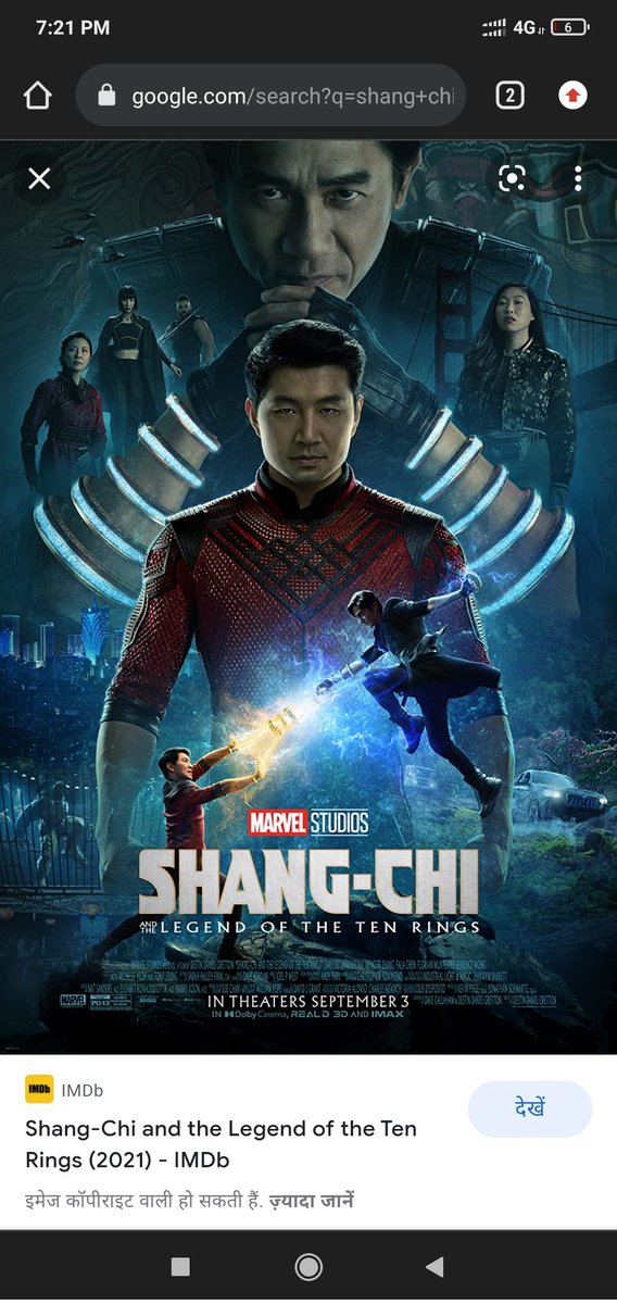 Anshulwalker_AW's tweet photo. #shangchi https://t.co/2RGNnxmtHb