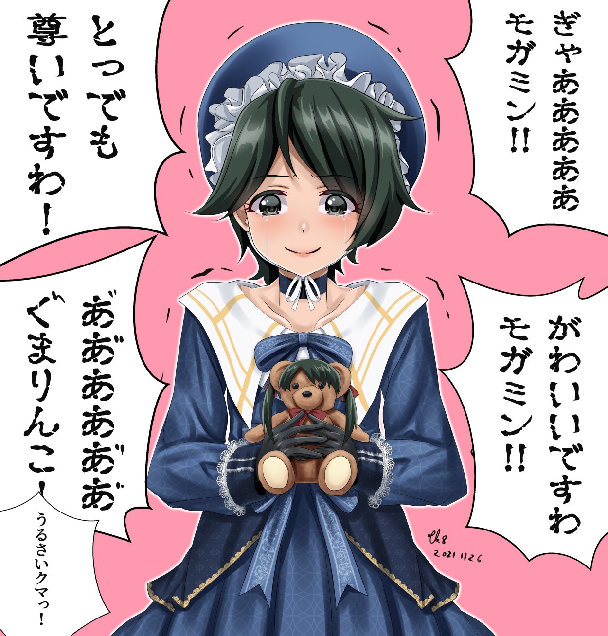 tk8d32(リクエスト再開中) on X: tk8d32(リクエスト再開中) on X: