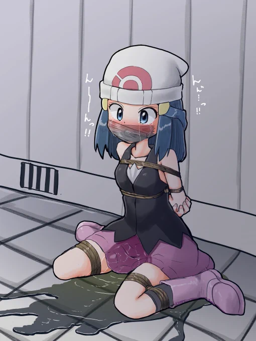 ヒカリちゃんは捕まっておもらししてもダイジョーブ! 