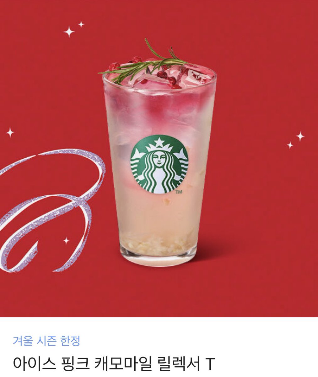 #Rt 하이소~!!
모가디슈 6왕관에 구교환 인기상까지!!
너무 행복하고 눈물이 납니더 ~ 
모두 짱사랑해~~~💙
(장르 한정 x) (트친 한정 x)