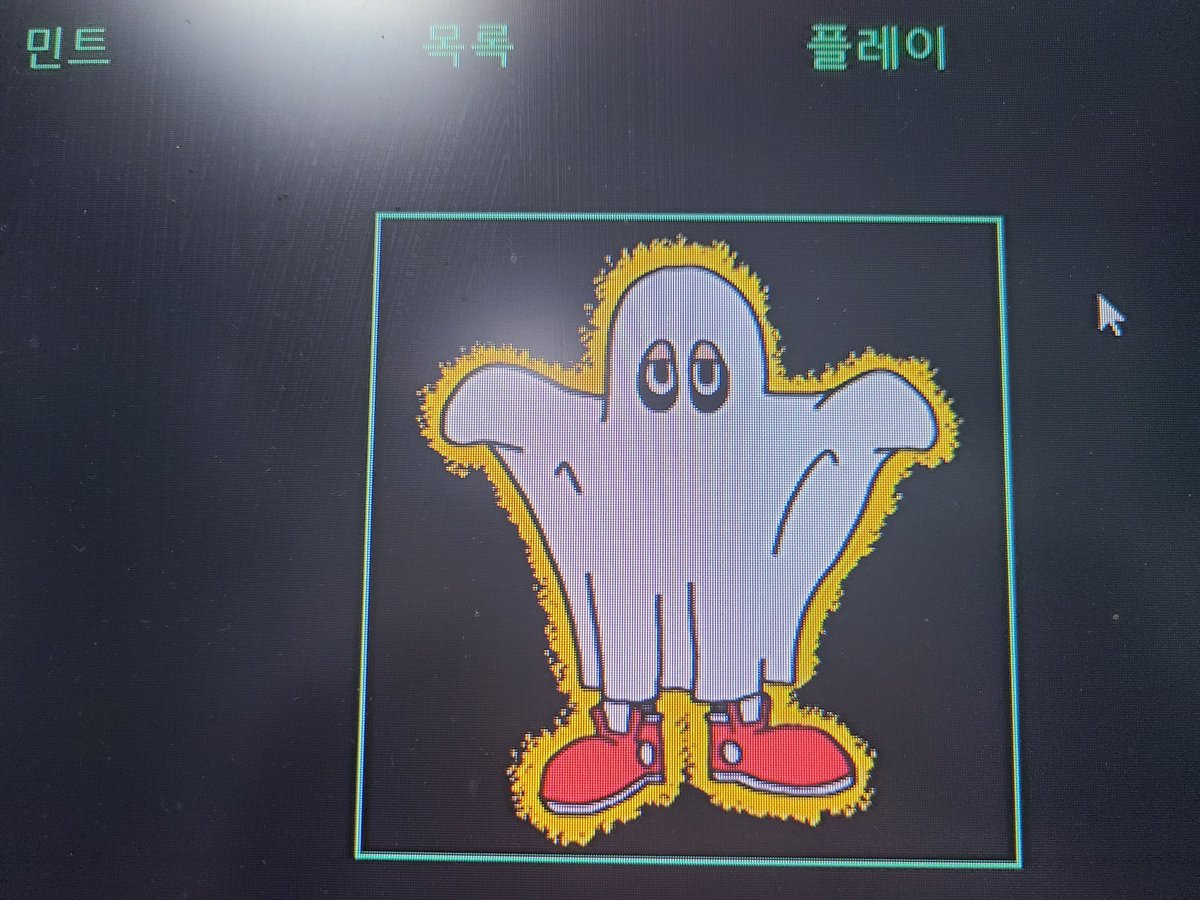 hesdehes1's tweet photo. @GhostBlockNFT Is this right? https://t.co/Jxdj4OBX0L
