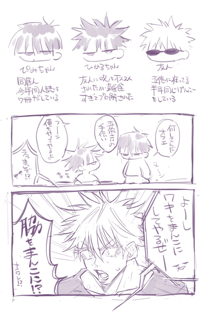 ② 