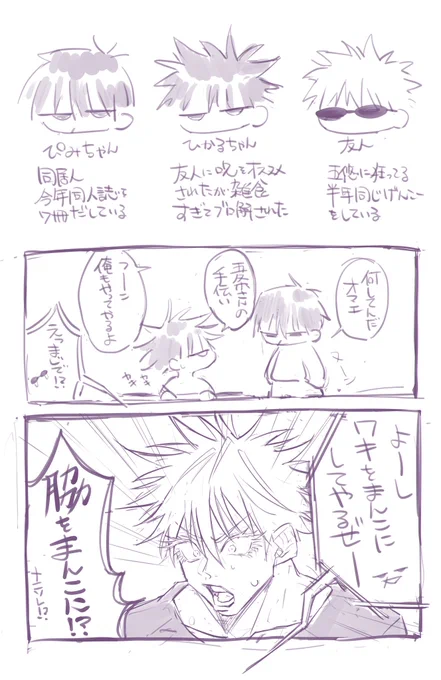 ② 