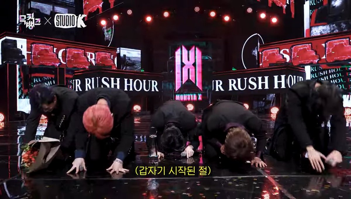 Monshiine7's tweet photo. Algunas cosas no cambian 🥺🥺

@OfficialMonstaX @official__wonho https://t.co/BqqLqEZPKd