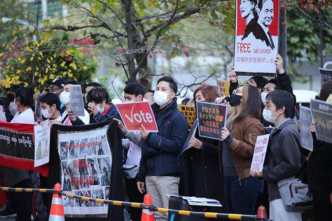 miN13700's tweet photo. Burmese in Japan and Japanese nationals staged a protest against Mr Sasakawa, chairman of the Nippon Foundation who met with the terrorist coup leader, in front of his office in Chiyoda, Tokyo on November 25.

#EndImpunity_EndVAW
#Nov26Coup
#WhatsHappeningInMyanmar https://t.co/UgYqzc8mog