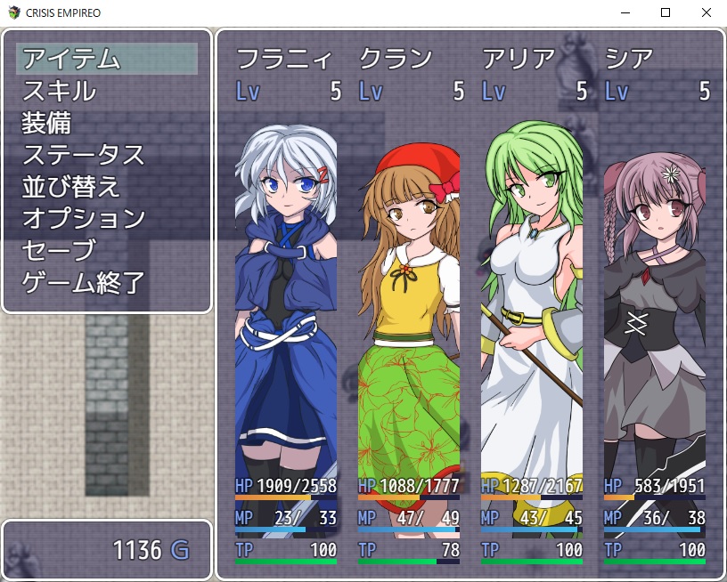 Twitter 上的 ノルン かっこいいメニュー画面 イラストと同時にゲームも製作 T Co Hrbh36wtox Twitter