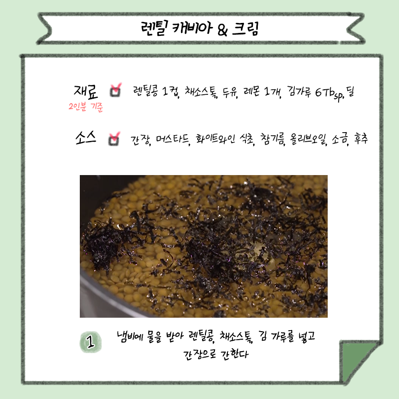 채소가지구 tweet media