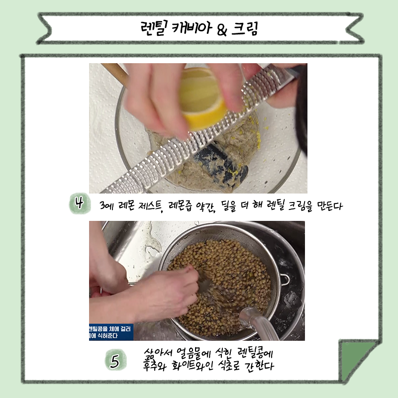 채소가지구 tweet media